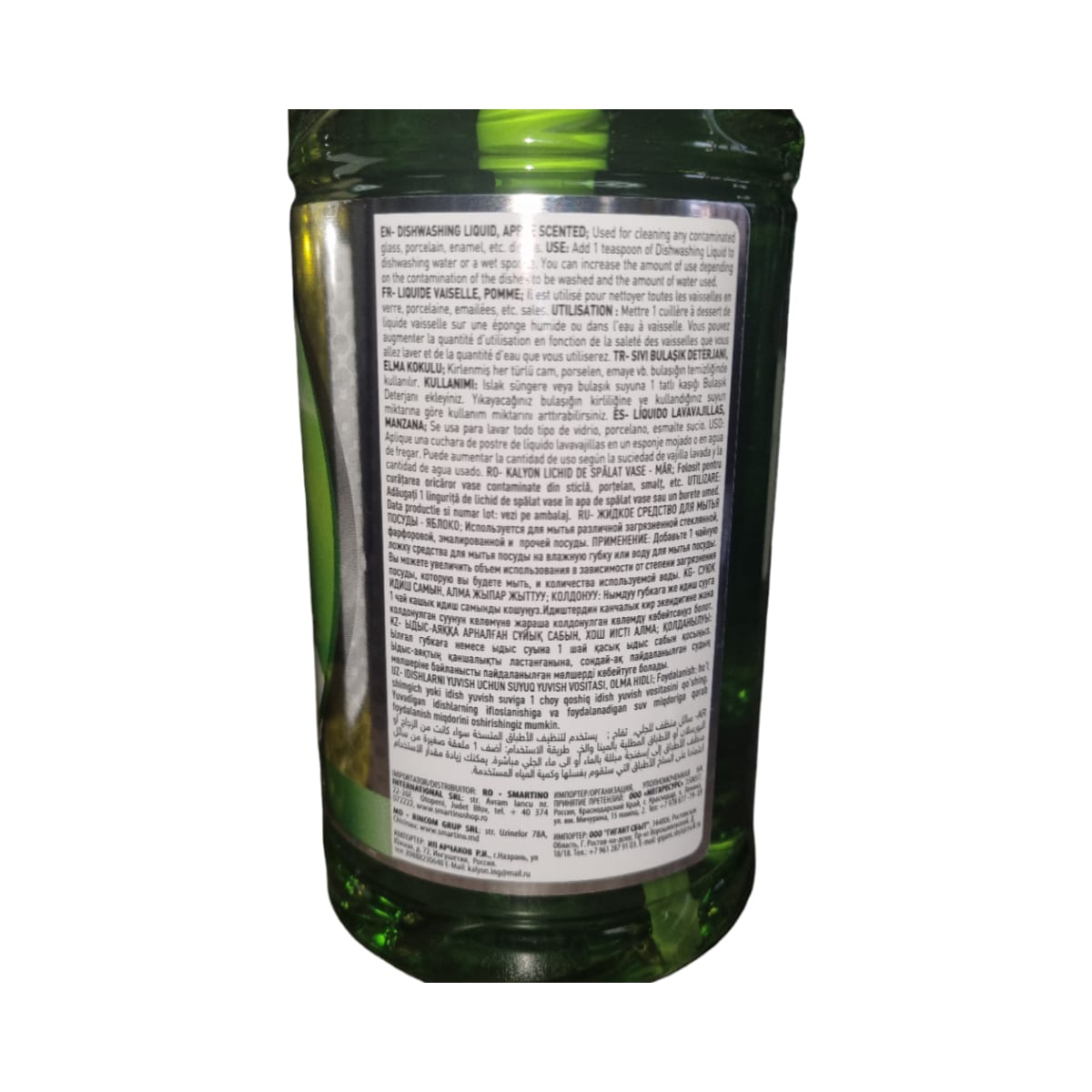 1L Dishwashing Liquid Kalyon With Sponge - Image 3