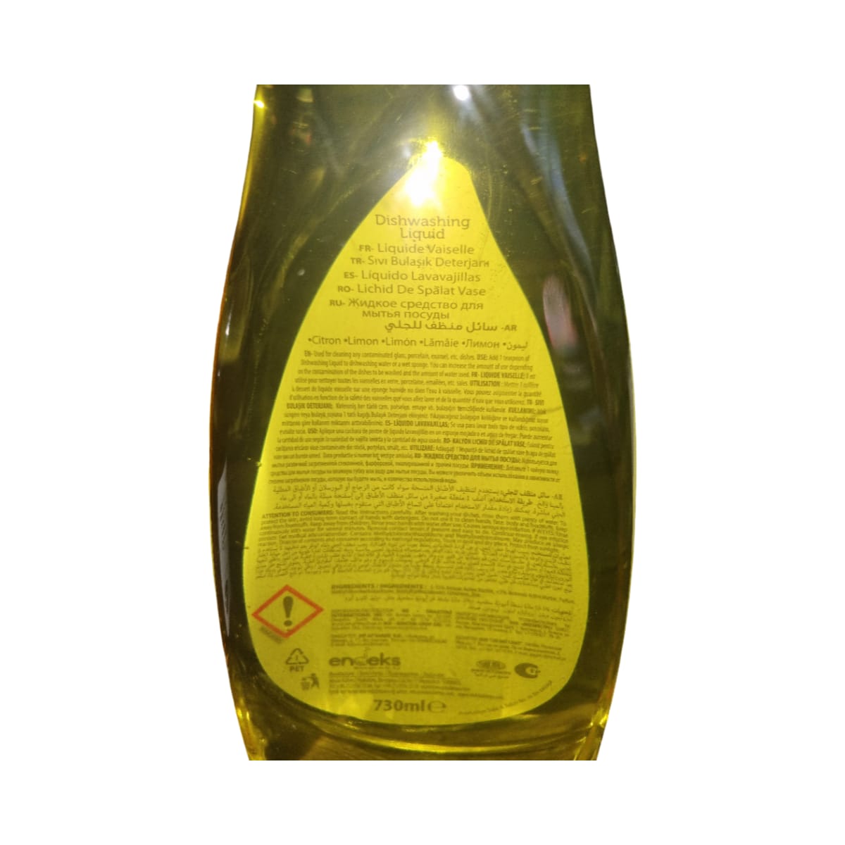 750ml Dishwashing Liquid Kalyon - 3 Pack - Image 4