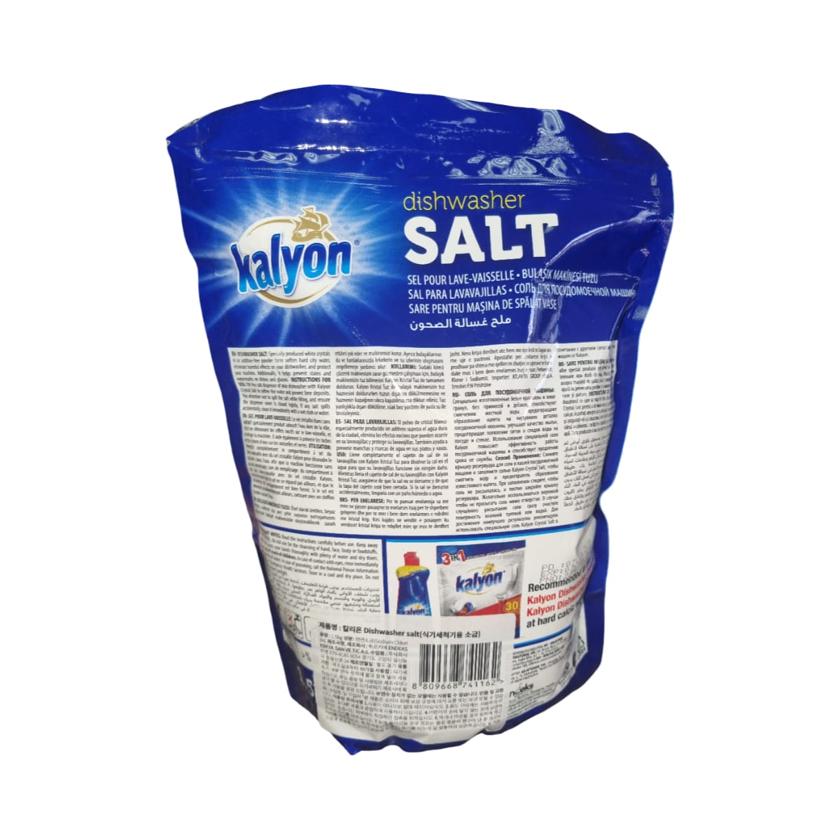 Dishwasher Care Combo Complete Kalyon - Set of 5 - Image 4