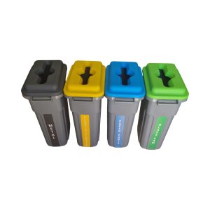 70L Colour-Coded Recycling & Waste Separation Bin - Set of 4